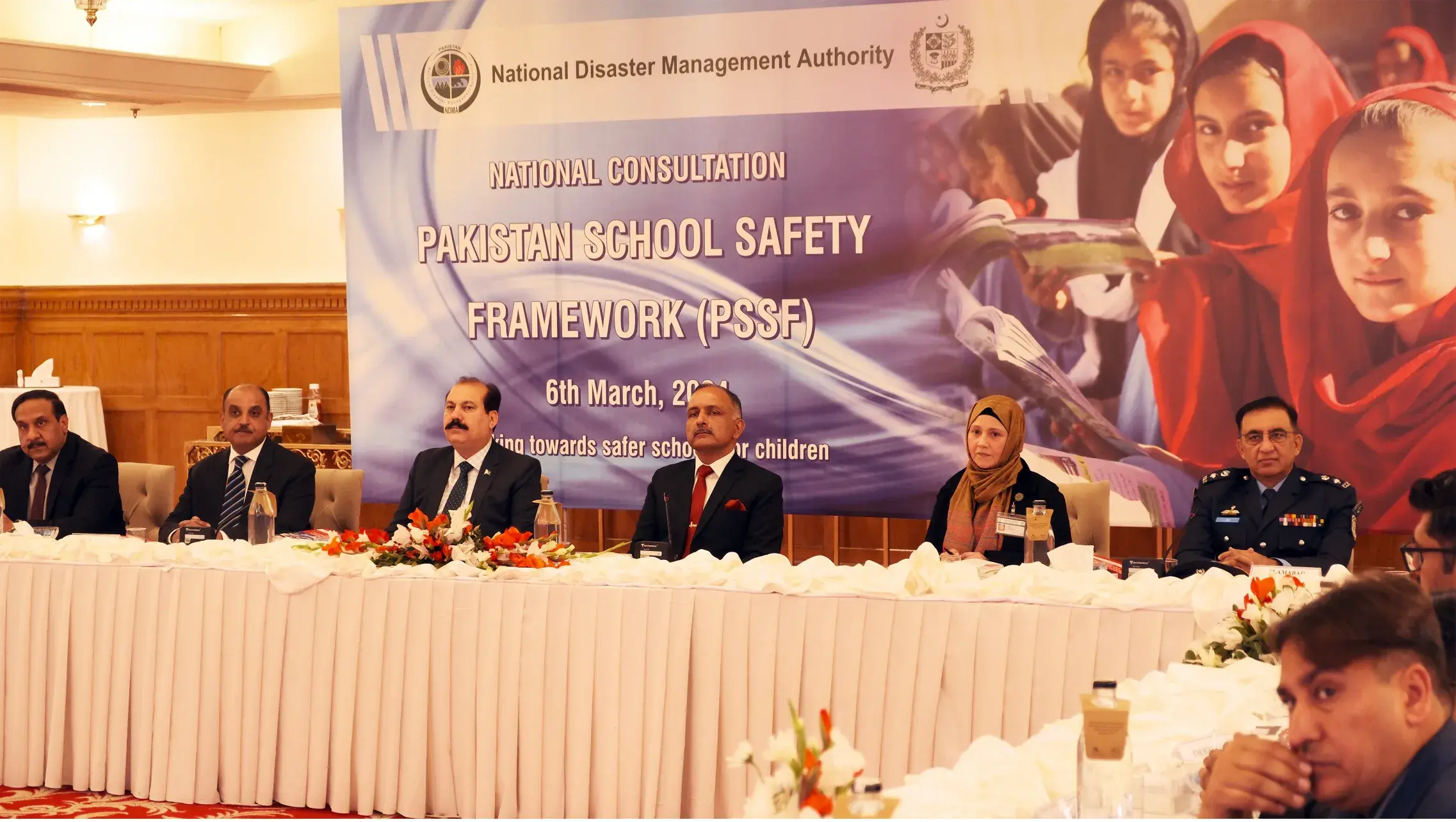 06-03-2024, Islamabad: Chairman NDMA Lt Gen Inam Haider Malik presided a consultative meeting on Pakistan School Safety Framework at Marriott Hotel, Islamabad.